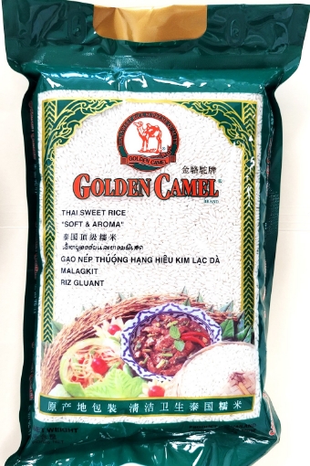 Picture of Golden Camel Brand Thai Sweet Rice-5Lbs