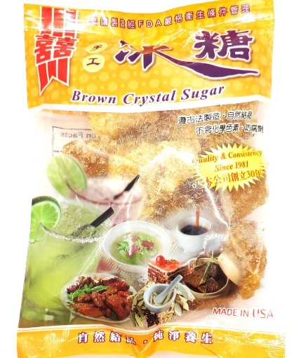 Picture of Soon Foods Brown Crystal Sugar-10oz