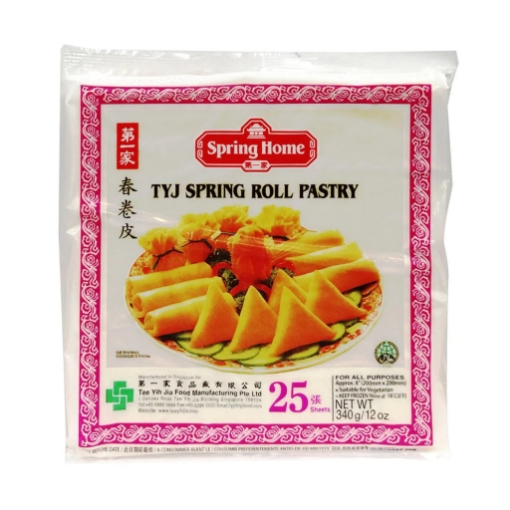 Picture of TYJ Spring Roll 8"-25pcs