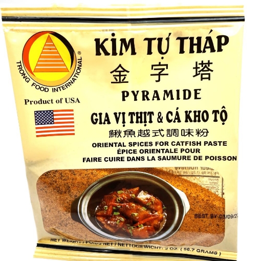 Picture of Kim Tu Thap Gia Vi Thit & Ca Kho To (Oriental Spices for Catfish Paste) 2oz