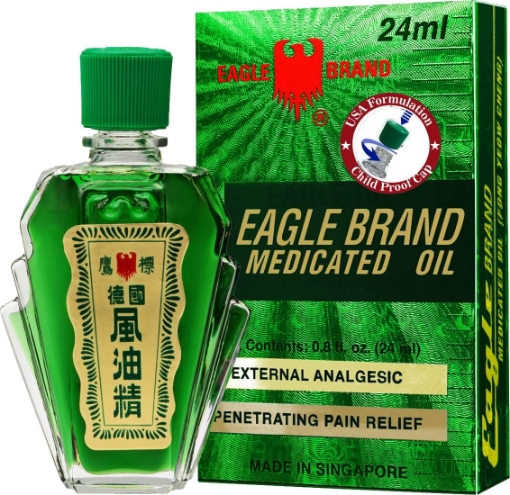 Picture of Eagle Brand Green Medicated Oil 24ml (0.8 Fl. Oz.) - Penetrating Pain Relief