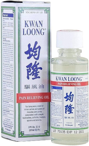 Picture of Kwan Loong Pain Relieving Oil-57ml (2Fl. Oz)