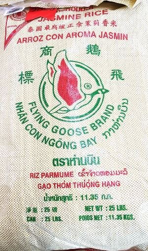 Picture of 2023 Flying Goose Jasmine Rice 25Lbs