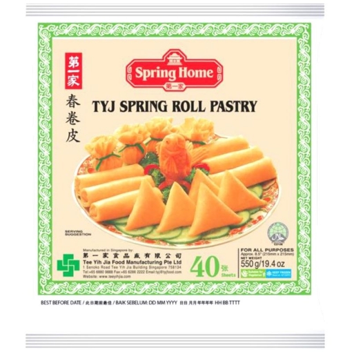 Picture of TYJ Spring Roll Wrappers 8.5" 40pcs