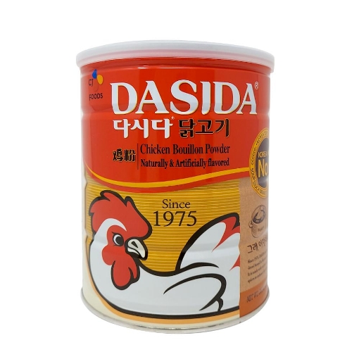 Picture of Dasida Chicken Bouillon Powder-2.2Lbs