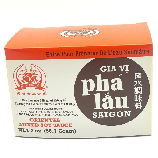 Picture of Sing Kung Gia Vi Pha Lau-2oz