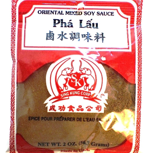 Picture of Sing Kung Pha Lau - 2 oz