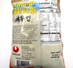 Picture of NongShim Shrimp Cracker 2.6oz