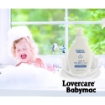 Picture of Lovercare Baby Milk Bath + Rice 1L