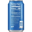 Picture of Pepsi Soda Drink Single Can