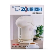 Picture of Zojirushi Electric Air Pot CW-PZC22 Micom Super Boiler 2.2L, Floral