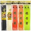 Picture of Jia Feng Plain Chopsticks 10 Pairs