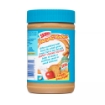 Picture of Skippy Creamy Peanut Butter 16.3oz