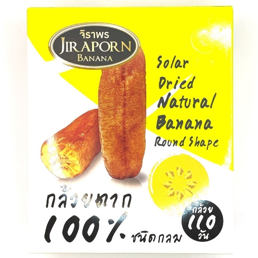 Picture of Jiraporn Round Dried Banana- 240g