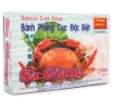 Picture of Sa Giang Crab Crackers 7oz (200g)