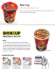 Picture of NongShim Shin Cup Instant Noodle 75g (Pack of 6)