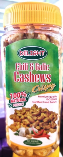 Picture of Delight Cashew Cracker Sweet Crisp 6oz