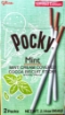 Picture of Pocky Mint Cream Covered Cocoa Biscuits Sticks (Pack of 2) Limited Edition
