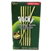 Picture of Glico Pocky Double Rich Matcha Green Tea Cream Covered Biscuit Sticks (Pack of 2) Limited Edition