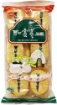 Picture of Bin Bin Rice Cracker - Non GMO
