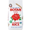 Picture of Calrose Botan Rice Non GMO 10Lbs