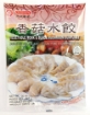 Picture of O’Tasty Mushroom and Pork Dumpling-20oz