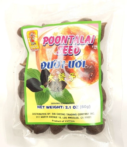 Picture of Fortuna Pontalai-Hat Duoi Uoi 2.1oz (60g)