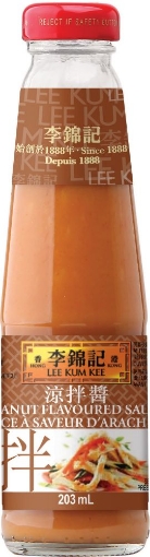 Picture of LEE KUM KEE Peanut Flavored Sauce 8 Oz (226 g)