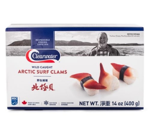 Picture of Artic Surf Clams (Ngheu Do) 14oz Pack