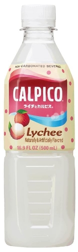 Picture of Calpico Lychee Flavor Non-Carbonated Drink 16.9oz (500mL)