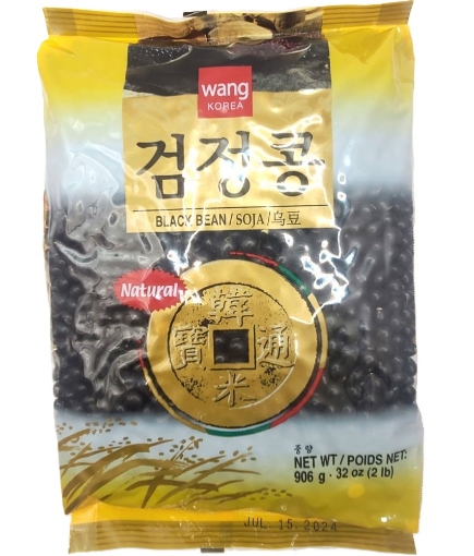 Picture of Wang Korea Natural Black Bean-2Lbs