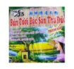 Picture of ABest Rice Vermicelli Noodle 2 lbs Bag